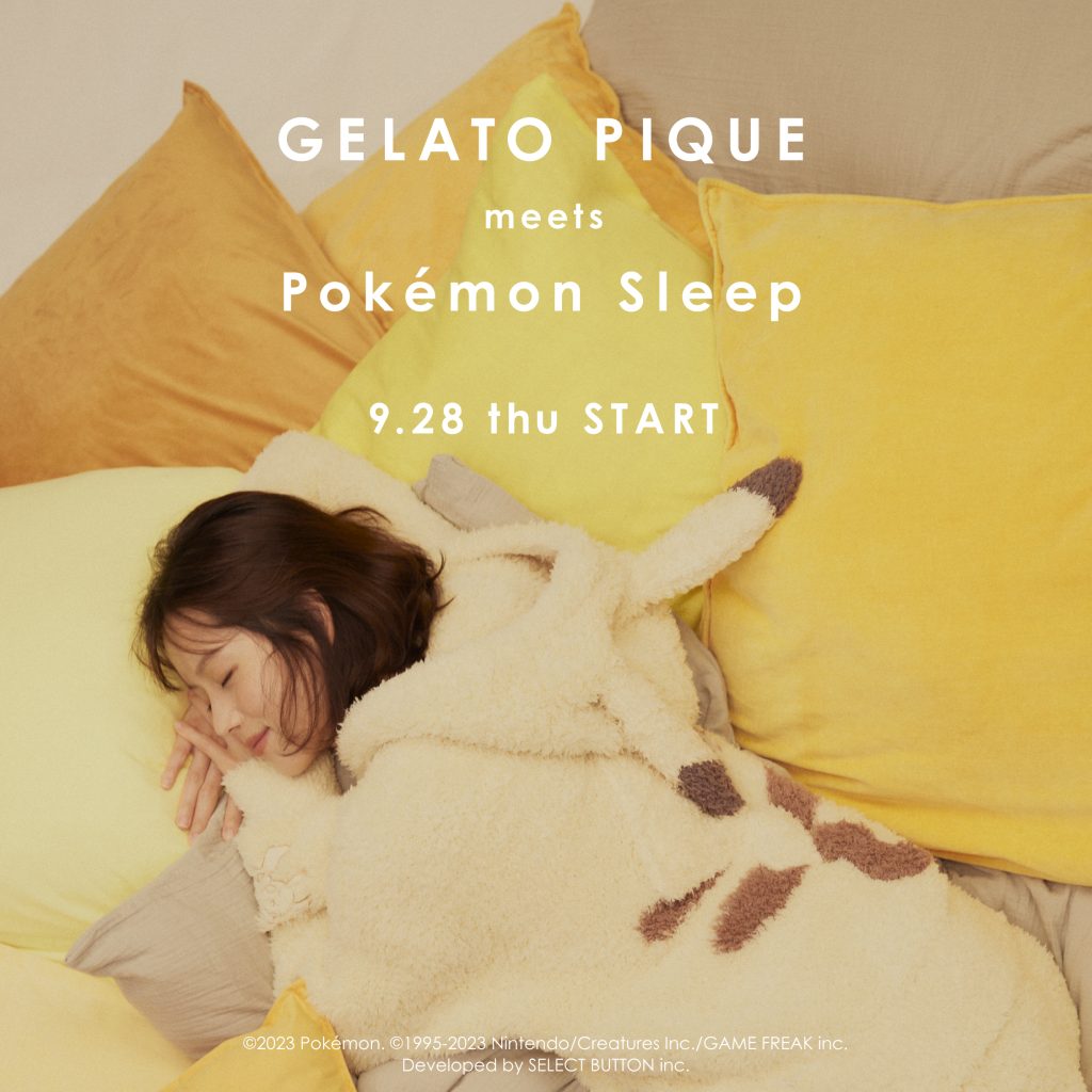 Gelato Pique's Newest Collaboration with Pokémon Sleep is Ideal for a Serene Slumber 1 gelato piques newest collaboration with pokemon sleep is ideal for a serene slumber