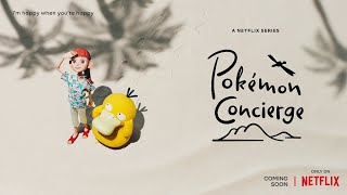 Pokémon Concierge'S Debut Trailer Showcases Flawless Stats 1 Pokemon Concierges Debut Trailer Showcases Flawless Stats
